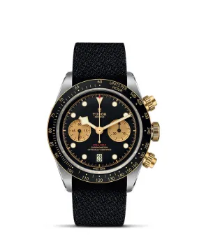 Black Bay Chrono S&G 41mm Steel and Gold